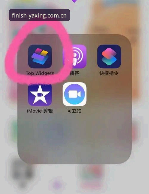 亚星数据中心iOS版 亚星数据中心iOS版到底能做什么?用三个深夜场景告诉你答案