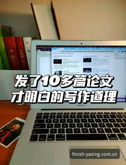 7个关键点，彻底搞懂亚星官网数据整合——从误判到精准的蜕变