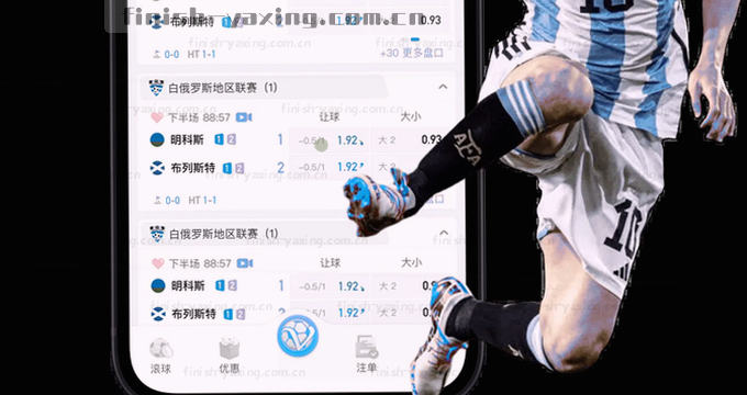 AI趋势雷达 引领科技前沿